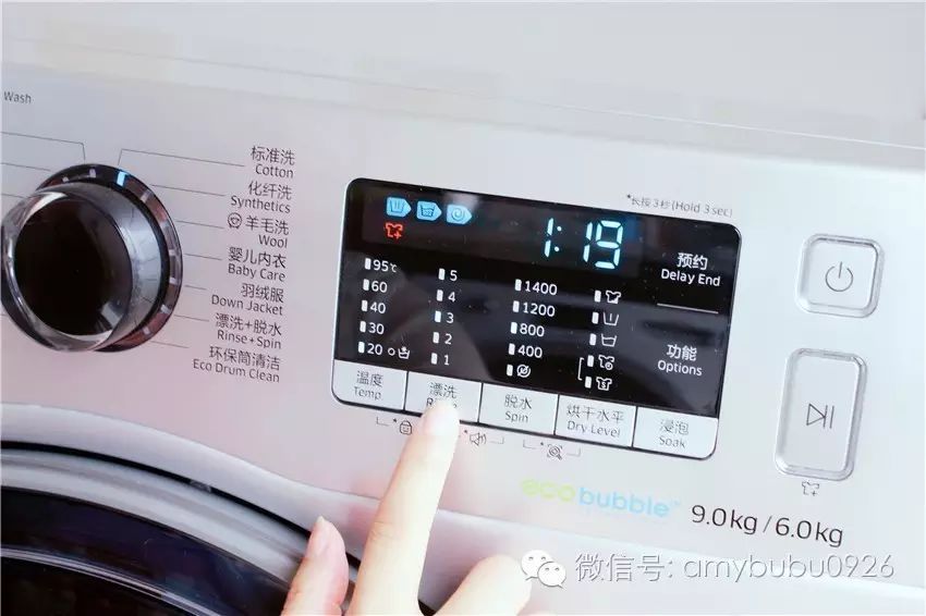 衣美家时尚洗衣-佳美洗衣服(图12) 佳美洗衣服_衣美家时尚洗衣_美居洗衣服