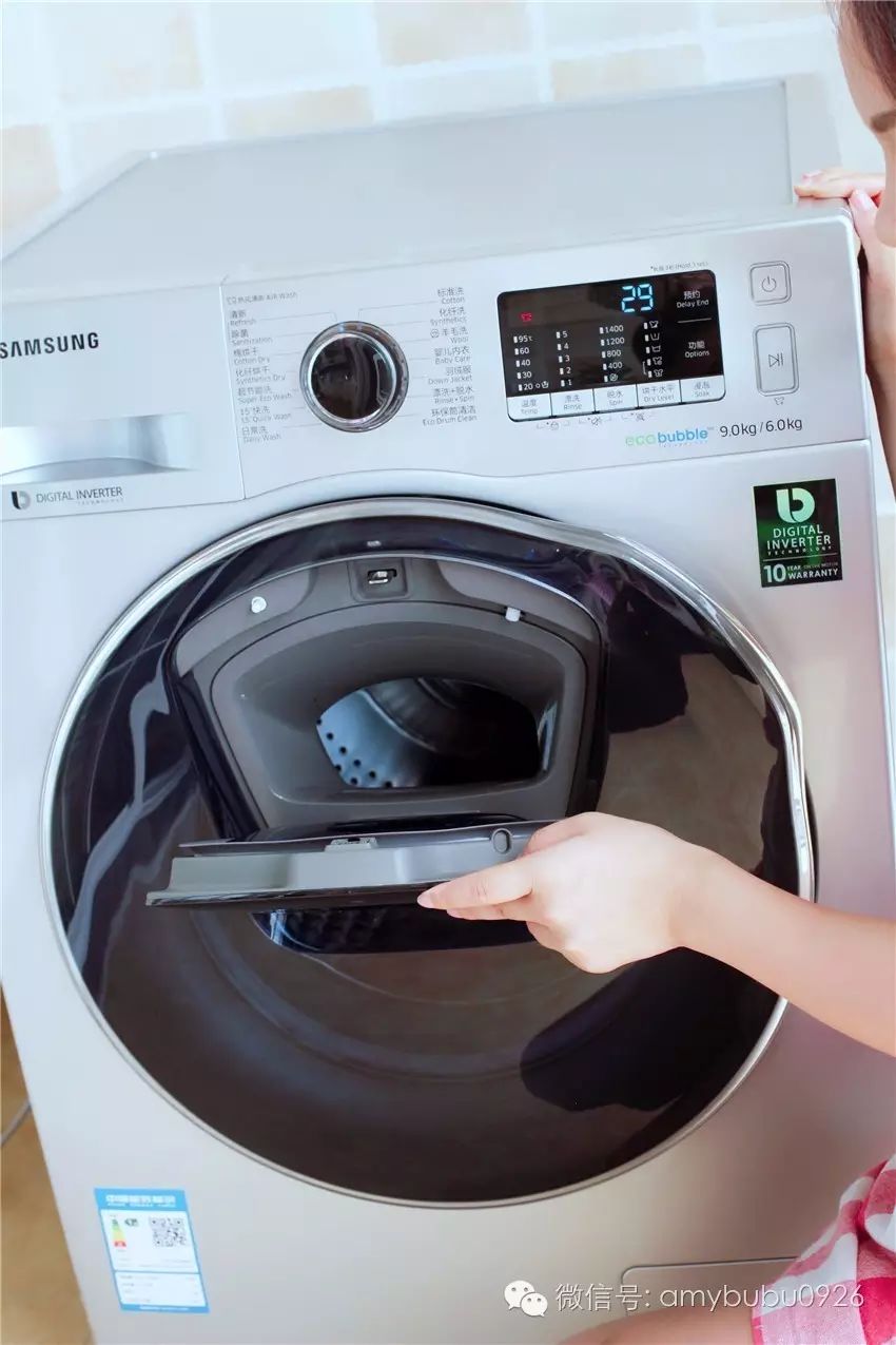 衣美家时尚洗衣-佳美洗衣服(图14) 美居洗衣服_衣美家时尚洗衣_佳美洗衣服