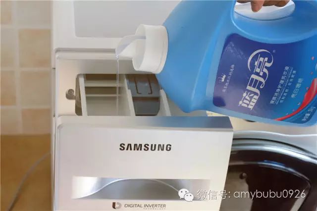 衣美家时尚洗衣-佳美洗衣服(图7) 衣美家时尚洗衣_美居洗衣服_佳美洗衣服