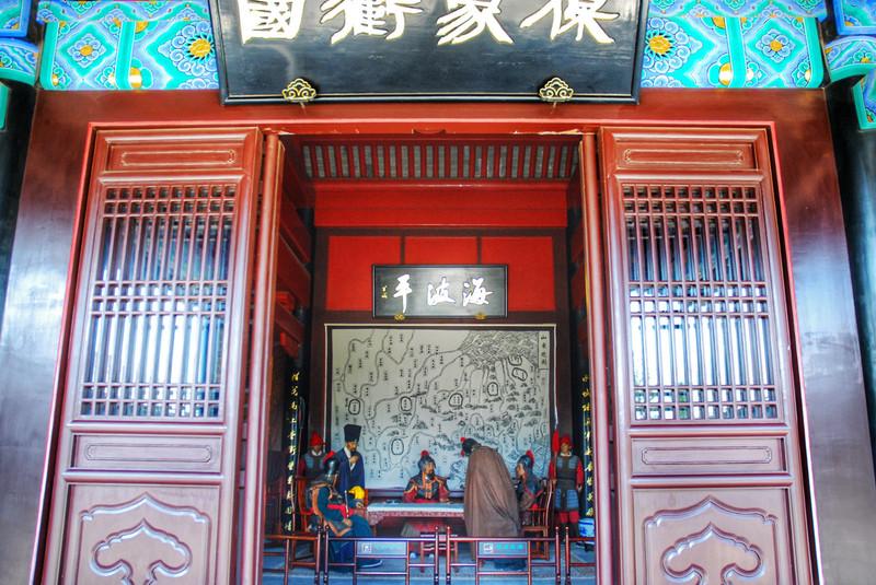 天津到南戴河旅游团_天津去南戴河景区自驾几小时_天津到南戴河旅游攻略