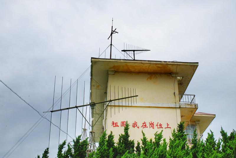 天津去南戴河景区自驾几小时_天津到南戴河旅游攻略_天津到南戴河旅游团