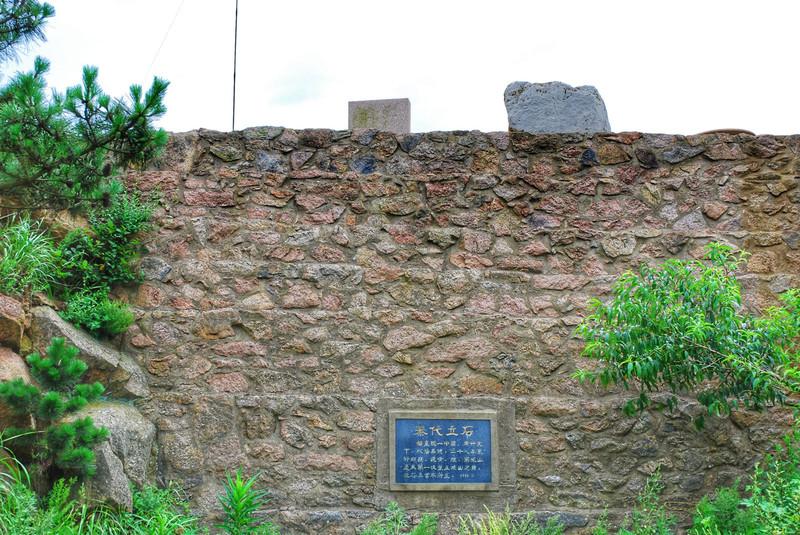 天津到南戴河旅游攻略_天津去南戴河景区自驾几小时_天津到南戴河旅游团