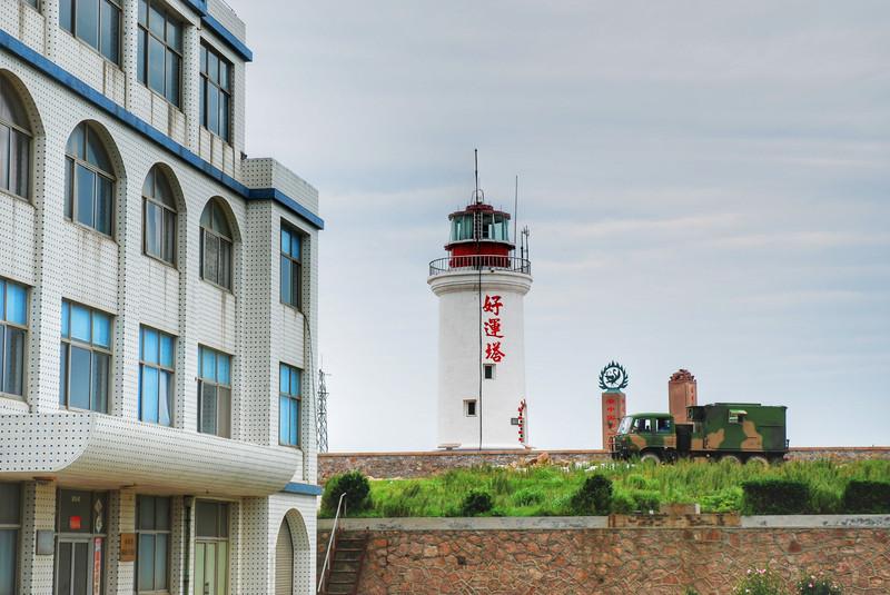 天津到南戴河旅游团_天津去南戴河景区自驾几小时_天津到南戴河旅游攻略