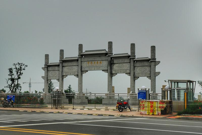 天津去南戴河景区自驾几小时_天津到南戴河旅游攻略_天津到南戴河旅游团