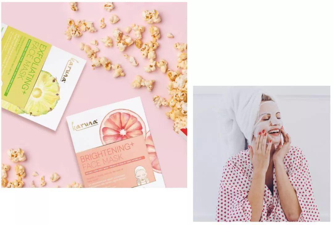 时尚彩妆护肤名品馆-护肤彩妆店名(图23) 彩妆护肤店_时尚彩妆护肤名品馆_护肤彩妆店名