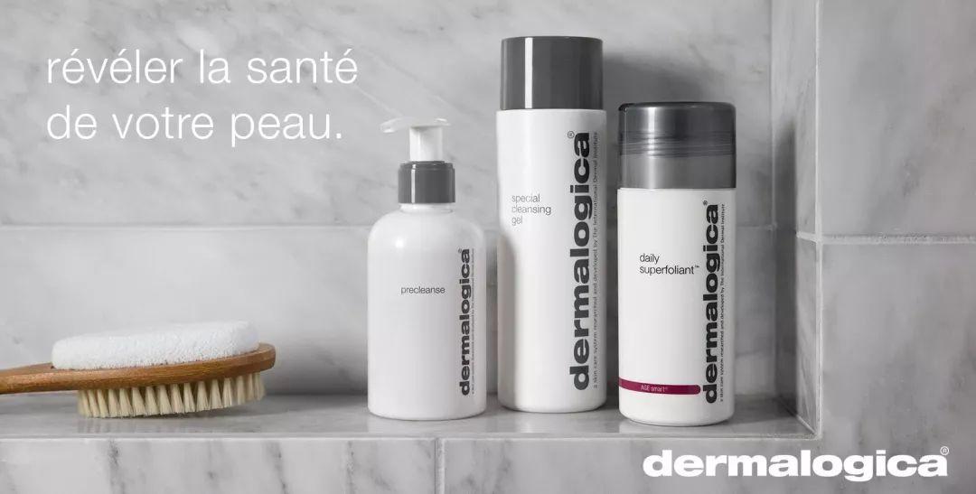 时尚彩妆护肤名品馆-护肤彩妆店名(图36) 彩妆护肤店_护肤彩妆店名_时尚彩妆护肤名品馆