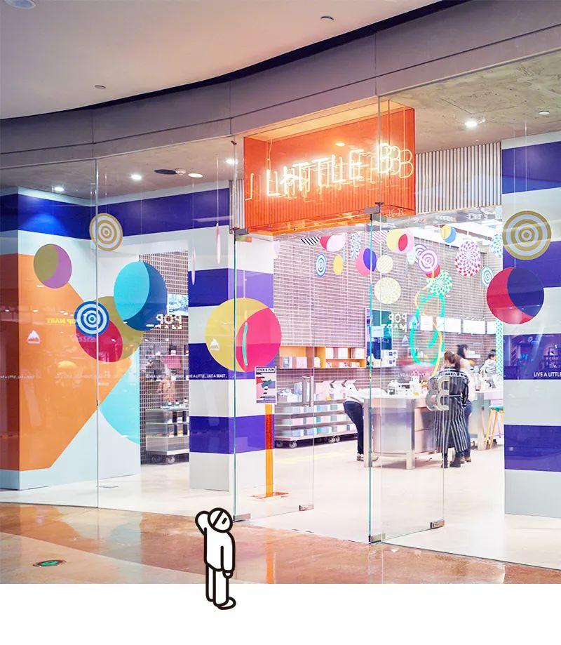 时尚彩妆护肤名品馆-护肤彩妆店名(图42) 时尚彩妆护肤名品馆_护肤彩妆店名_彩妆护肤店