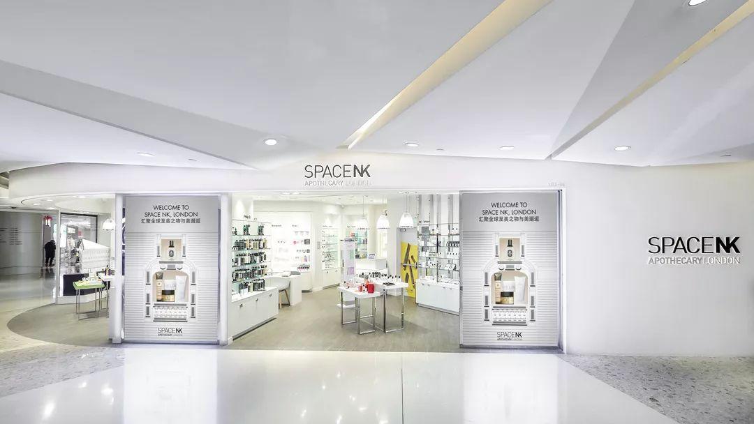 时尚彩妆护肤名品馆-护肤彩妆店名(图7) 彩妆护肤店_时尚彩妆护肤名品馆_护肤彩妆店名