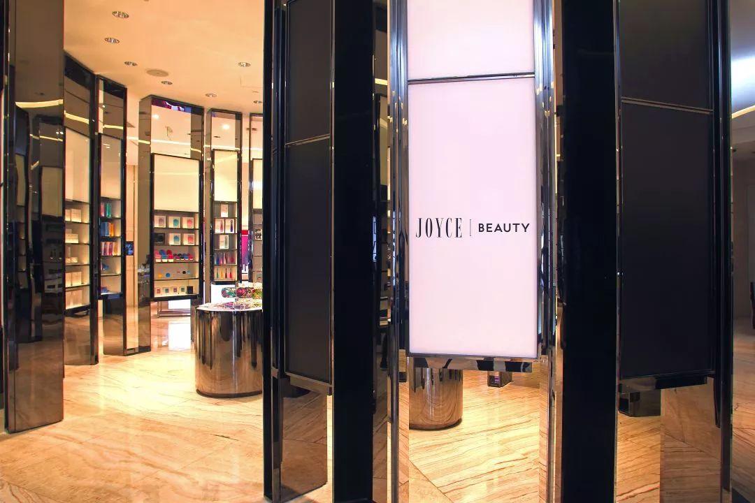 时尚彩妆护肤名品馆-护肤彩妆店名(图71) 护肤彩妆店名_时尚彩妆护肤名品馆_彩妆护肤店