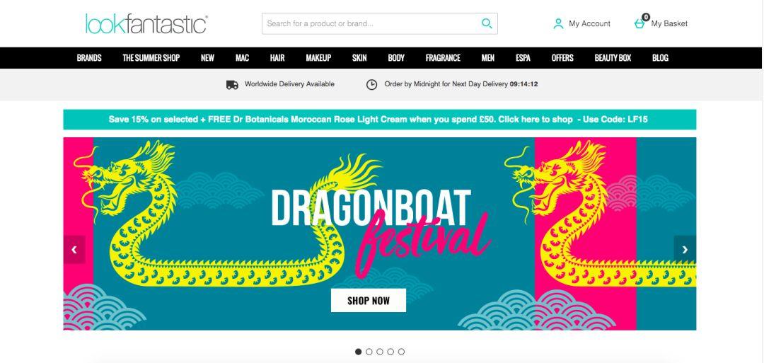 时尚彩妆护肤名品馆-护肤彩妆店名(图83) 护肤彩妆店名_时尚彩妆护肤名品馆_彩妆护肤店