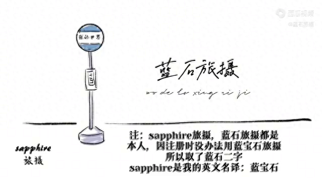 普陀山朱家尖旅游攻略-普陀山风景名胜区朱家尖地址