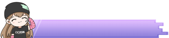 qq炫舞时尚之步-炫舞时尚气质不凡