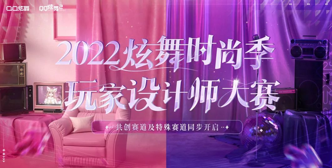 qq炫舞时尚之步-炫舞时尚气质不凡(图35) qq炫舞时尚172_炫舞时尚气质不凡_qq炫舞时尚之步