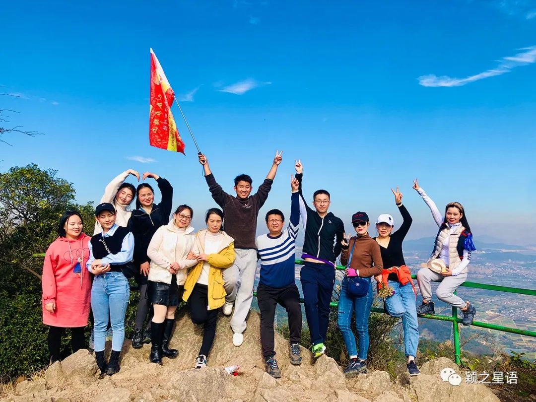 北仑九峰山旅游攻略-攻略旅游北仑峰山路线(图7) 宁波北仑山_北仑九峰山旅游攻略_攻略旅游北仑峰山路线