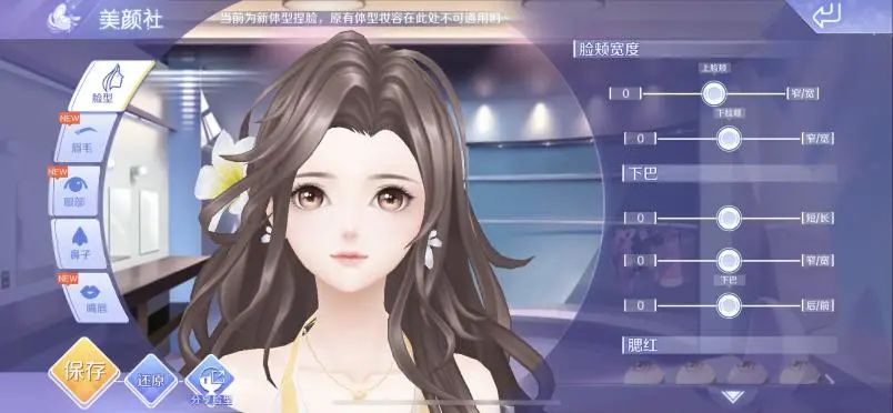 qq炫舞时尚之步-qq炫舞时尚搭配攻略(图3) qq炫舞时尚172_qq炫舞时尚搭配攻略_qq炫舞时尚之步