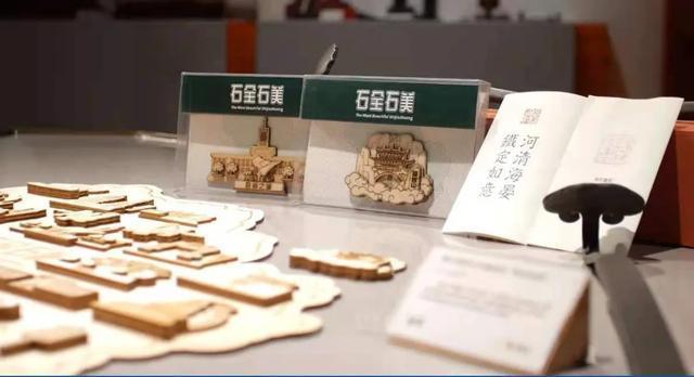 石家庄旅游路线推荐_河北石家庄旅游攻略_石家庄攻略河北旅游路线