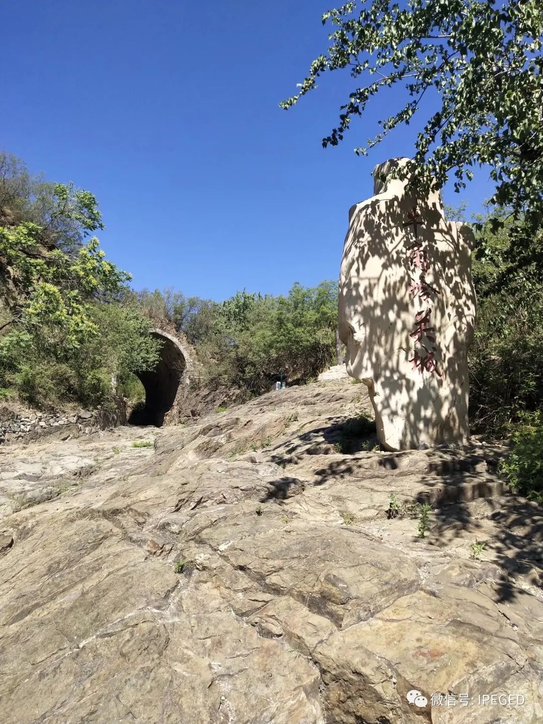 怀柔雁栖湖旅游攻略-怀柔雁栖湖门票价格(图22) 怀柔雁栖湖门票价格_怀柔雁栖湖旅游攻略_北京怀柔雁栖湖景区图片