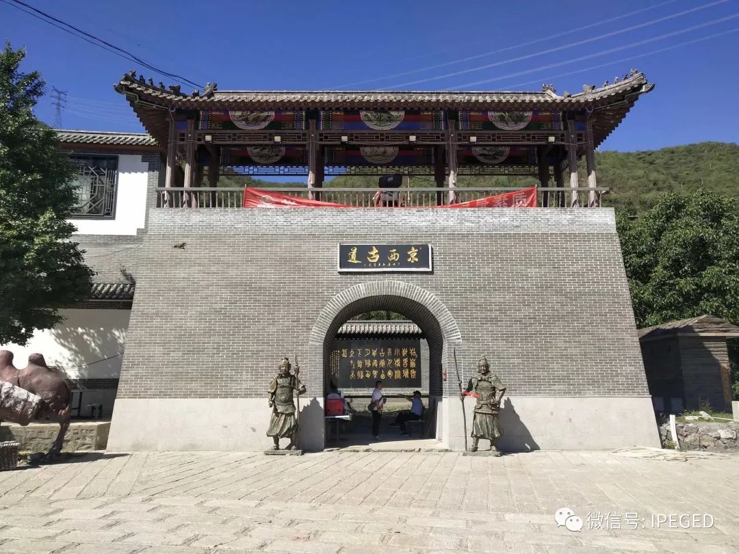 怀柔雁栖湖旅游攻略-怀柔雁栖湖门票价格(图23) 北京怀柔雁栖湖景区图片_怀柔雁栖湖门票价格_怀柔雁栖湖旅游攻略