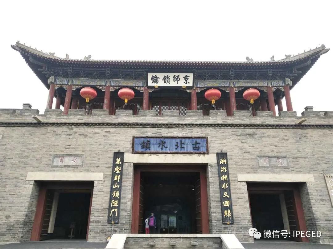 怀柔雁栖湖旅游攻略-怀柔雁栖湖门票价格(图25) 怀柔雁栖湖旅游攻略_北京怀柔雁栖湖景区图片_怀柔雁栖湖门票价格