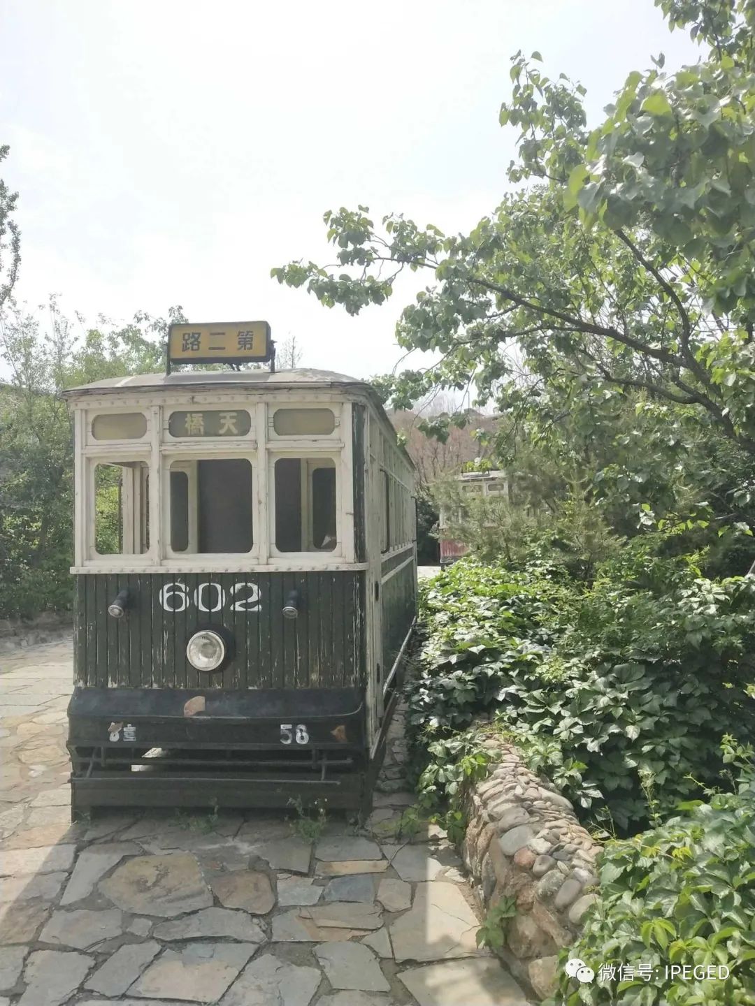 怀柔雁栖湖旅游攻略-怀柔雁栖湖门票价格(图29) 怀柔雁栖湖门票价格_北京怀柔雁栖湖景区图片_怀柔雁栖湖旅游攻略