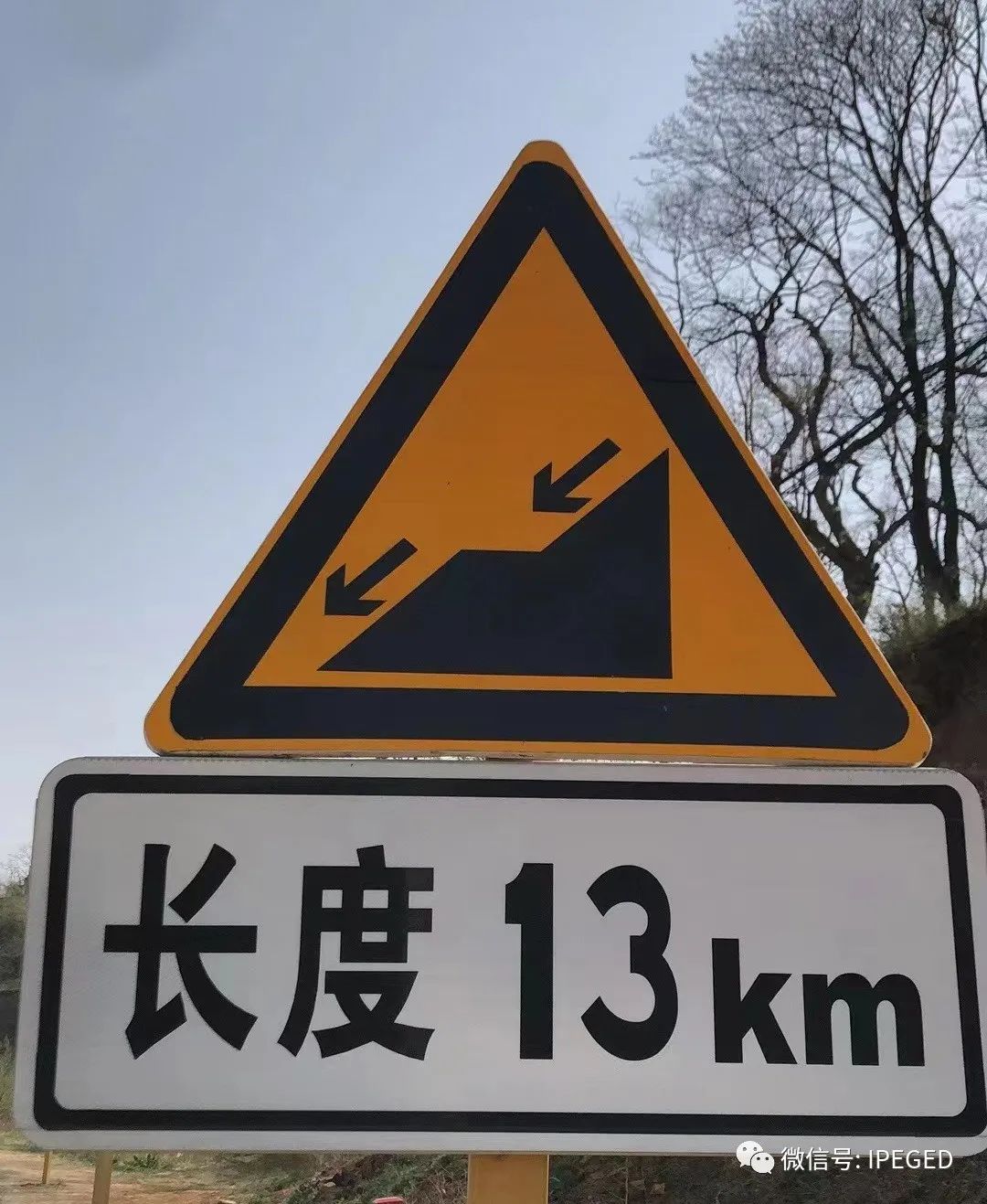 怀柔雁栖湖旅游攻略-怀柔雁栖湖门票价格(图43) 怀柔雁栖湖门票价格_北京怀柔雁栖湖景区图片_怀柔雁栖湖旅游攻略