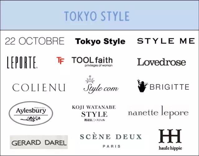 时尚男装批发代理商-男装代理货源(图67) 服装代理男装_时尚男装批发代理商_男装代理货源