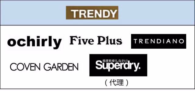 时尚男装批发代理商-男装代理货源(图75) 男装代理货源_服装代理男装_时尚男装批发代理商