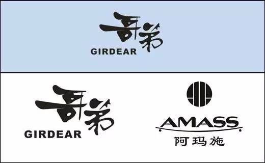 时尚男装批发代理商-男装代理货源(图76) 时尚男装批发代理商_男装代理货源_服装代理男装