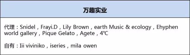 时尚男装批发代理商-男装代理货源(图97) 时尚男装批发代理商_男装代理货源_服装代理男装