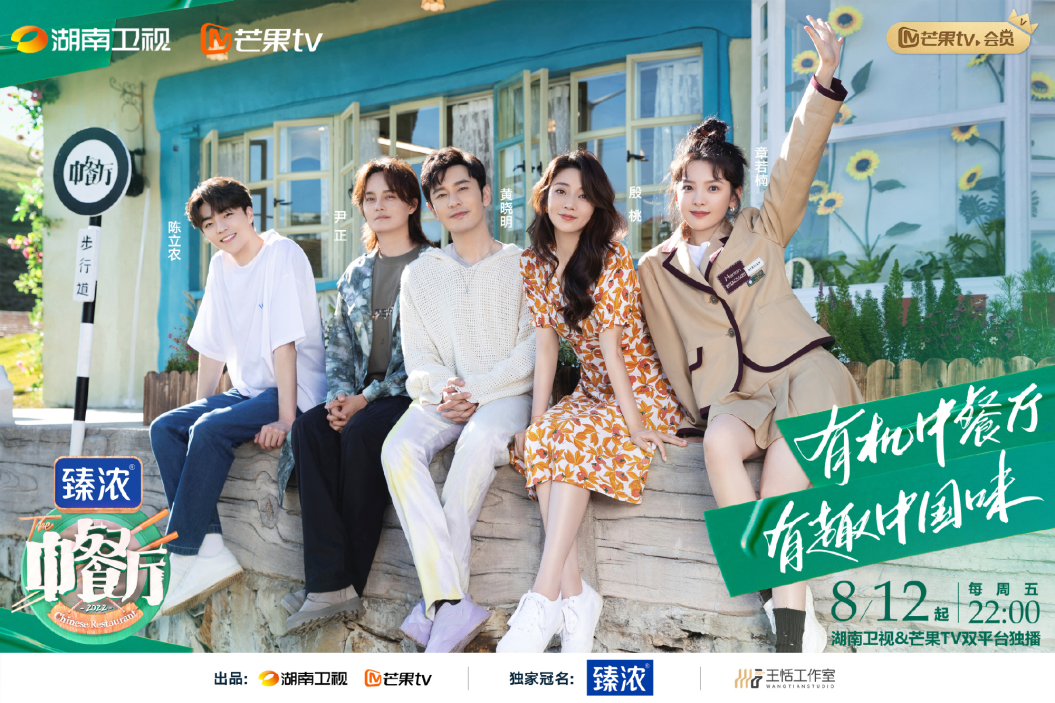 郴州莽山怎么玩_郴州莽山旅游攻略自驾游_广州到郴州莽山,东江湖旅游攻略