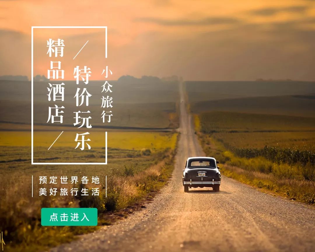 郴州莽山怎么玩_郴州莽山旅游攻略自驾游_广州到郴州莽山,东江湖旅游攻略