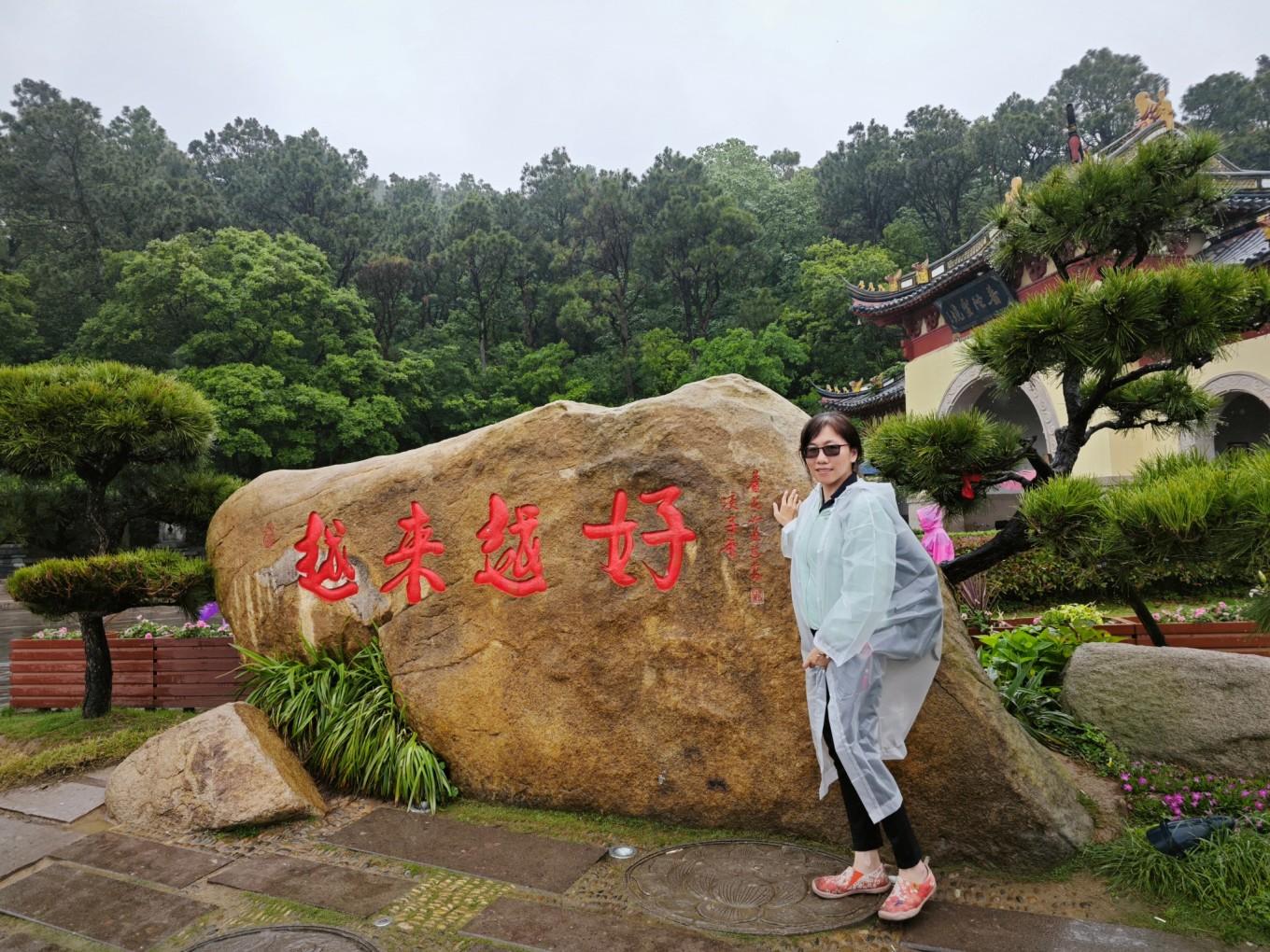 普陀山朱家尖旅游攻略-普陀山风景名胜区朱家尖地址