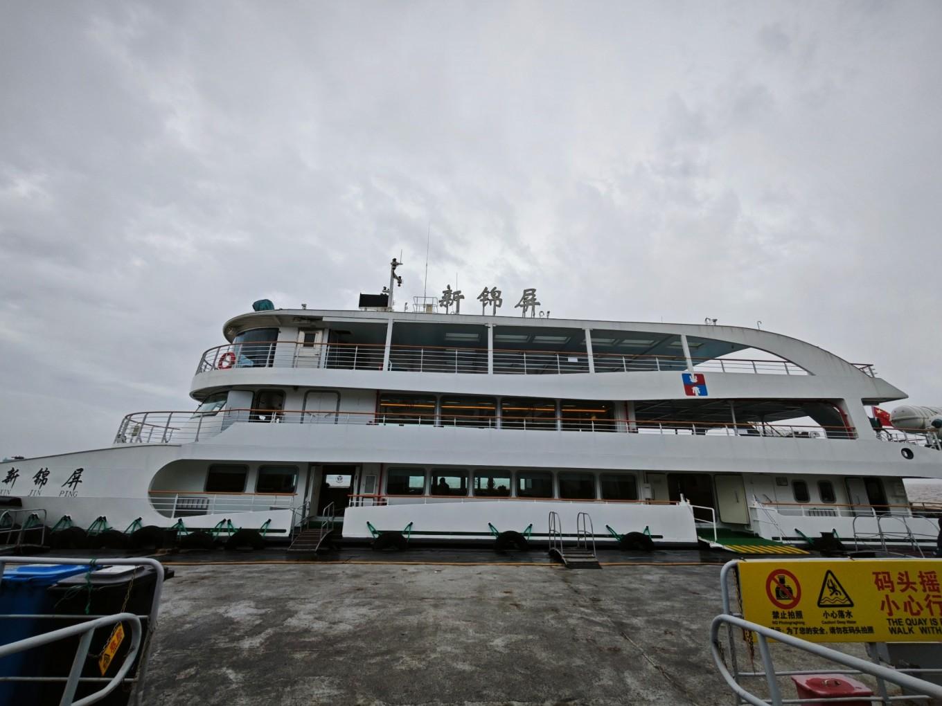 普陀山朱家尖旅游攻略_普陀山朱家尖_普陀山风景名胜区朱家尖地址