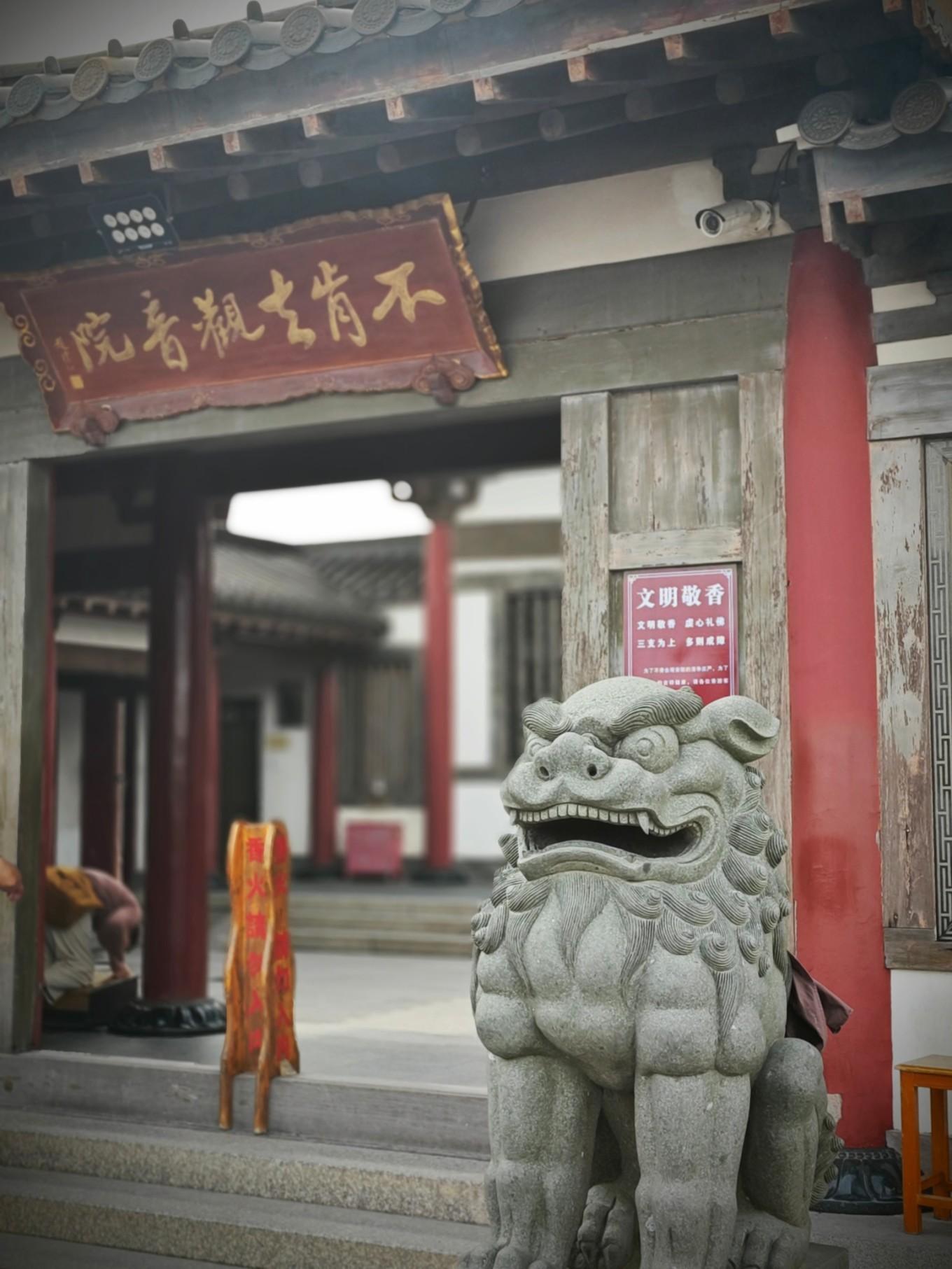 普陀山朱家尖_普陀山风景名胜区朱家尖地址_普陀山朱家尖旅游攻略