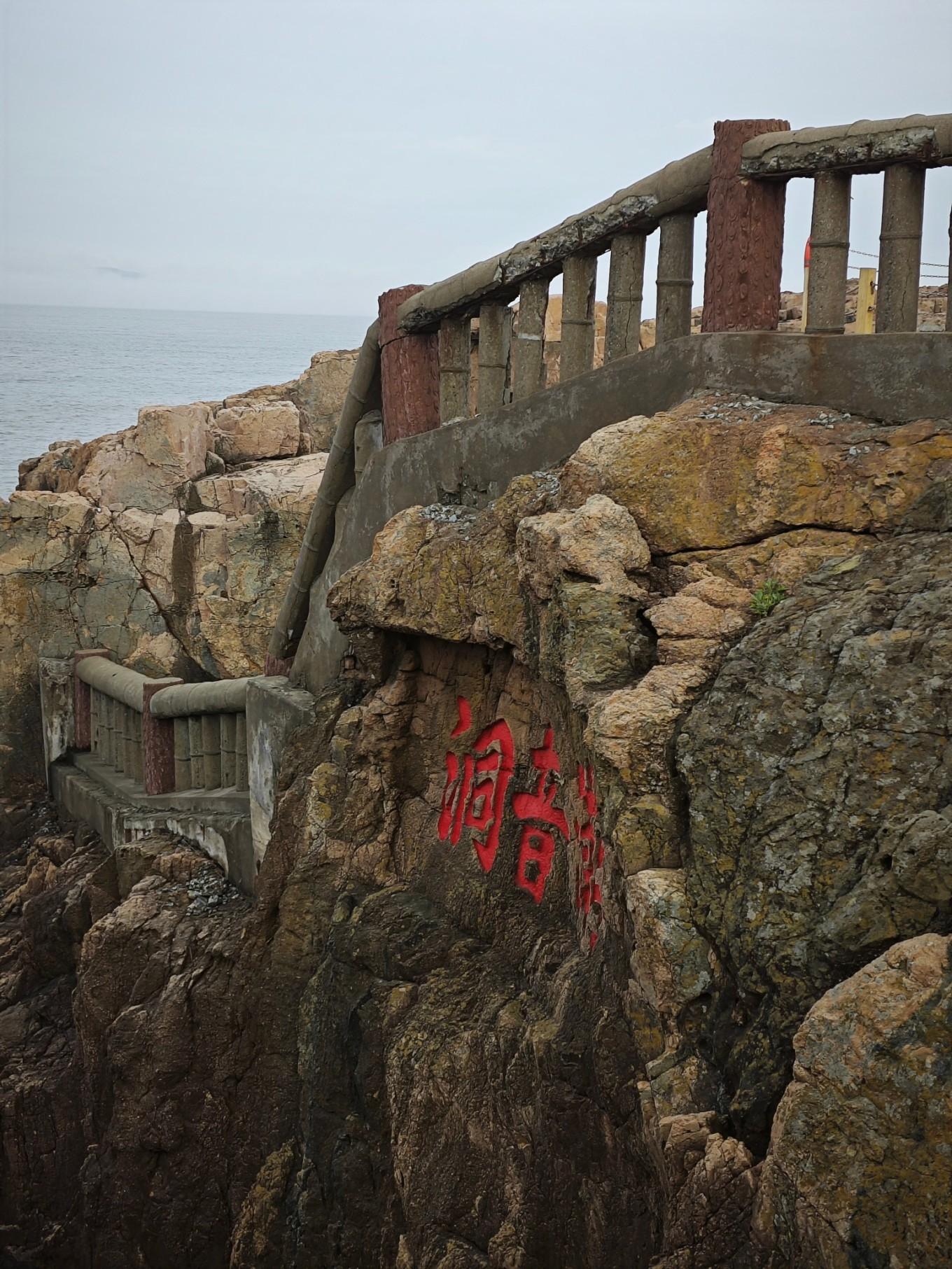 普陀山朱家尖旅游攻略_普陀山朱家尖_普陀山风景名胜区朱家尖地址