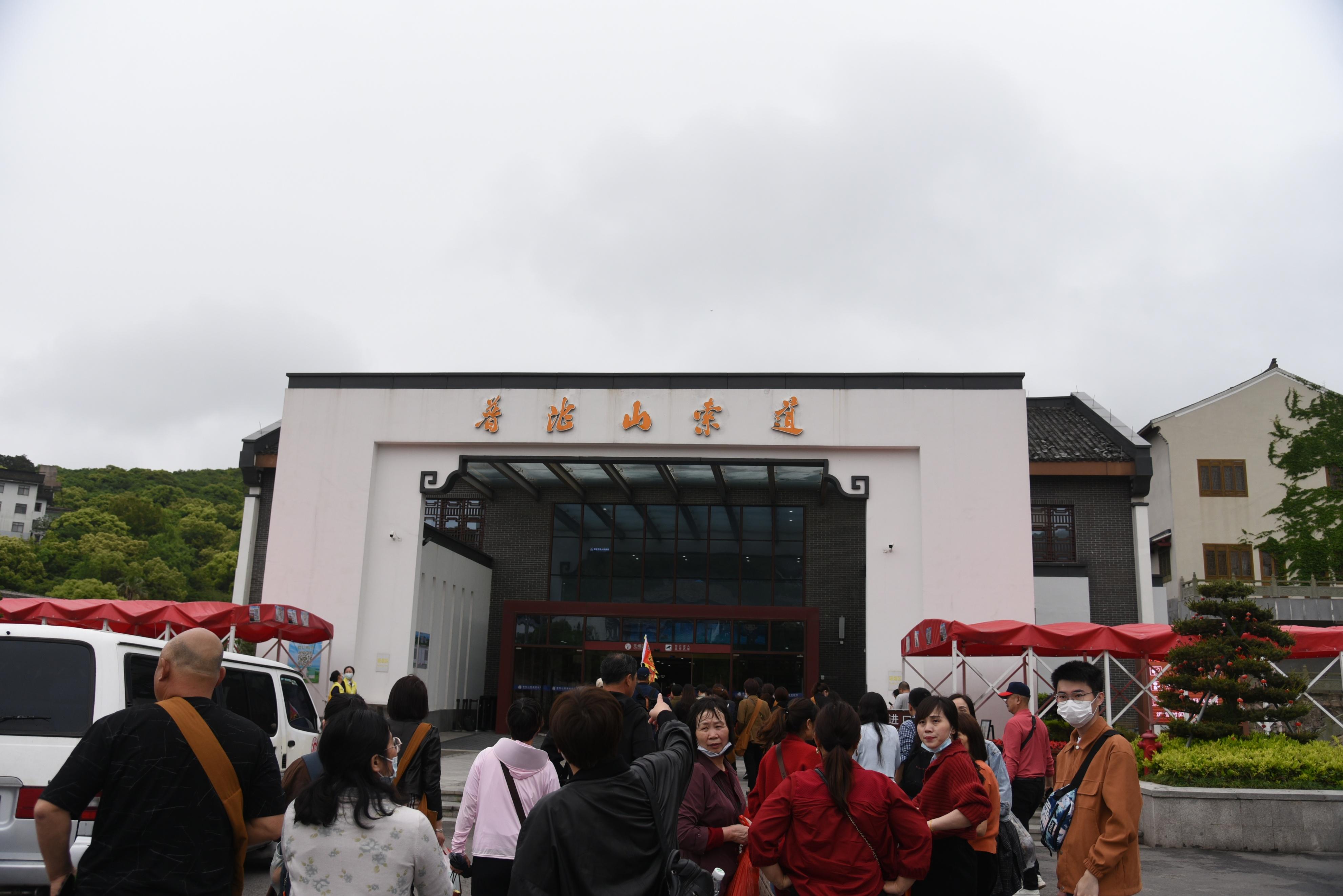 普陀山朱家尖_普陀山风景名胜区朱家尖地址_普陀山朱家尖旅游攻略