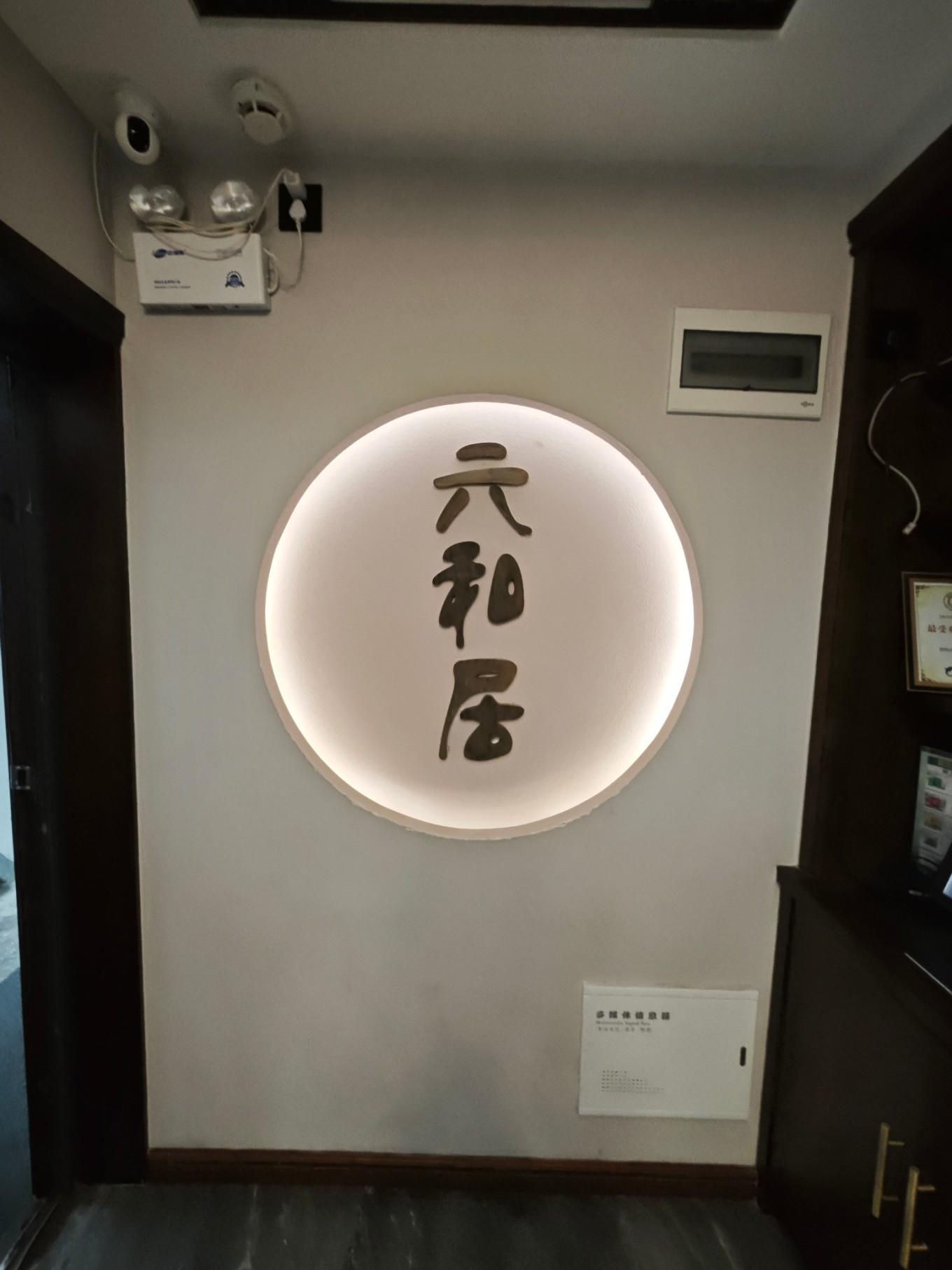 普陀山朱家尖_普陀山风景名胜区朱家尖地址_普陀山朱家尖旅游攻略