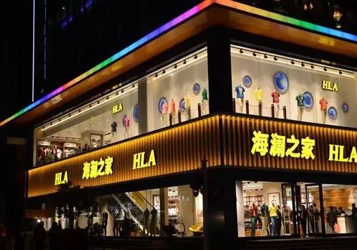 服装代理男装_男装代销货源_时尚男装批发代理商