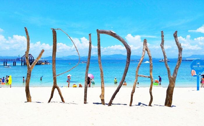 三亚三日旅游攻略自由行攻略_三亚三日游旅游攻略自由行_三亚三日游路线