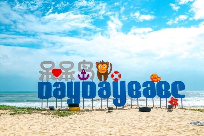 三亚三日旅游攻略自由行攻略_三亚三日游路线_三亚三日游旅游攻略自由行