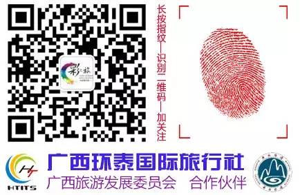 德庆盘龙峡谷风景区_德庆盘龙峡旅游攻略_德庆盘龙峡好玩吗