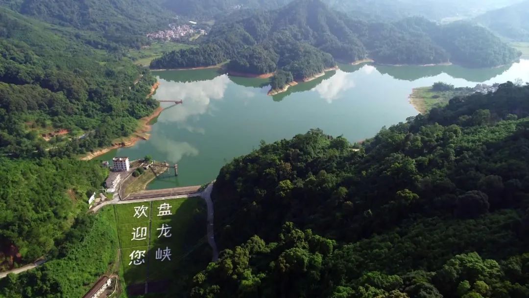 德庆盘龙峡_德庆盘龙峡旅游攻略_德庆盘龙峡谷风景区