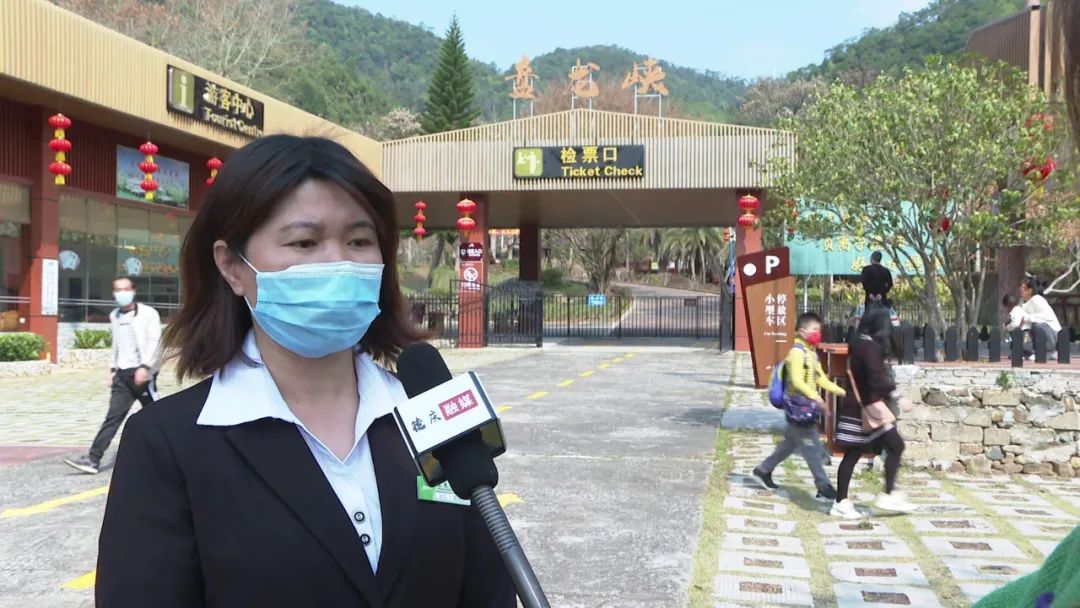 德庆盘龙峡旅游攻略_德庆盘龙峡_德庆盘龙峡谷风景区