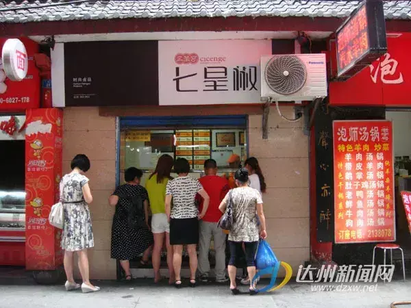 台山旅游攻略_八台山旅游攻略_台山旅游攻略景点必去