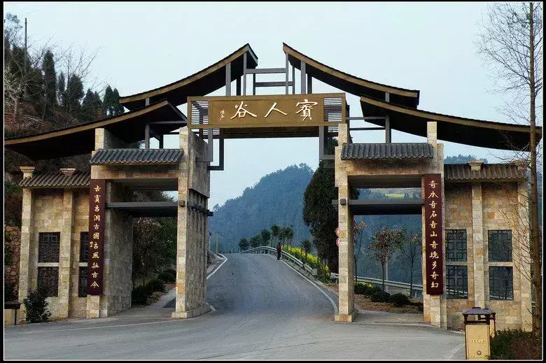 台山旅游攻略_台山旅游攻略景点必去_八台山旅游攻略