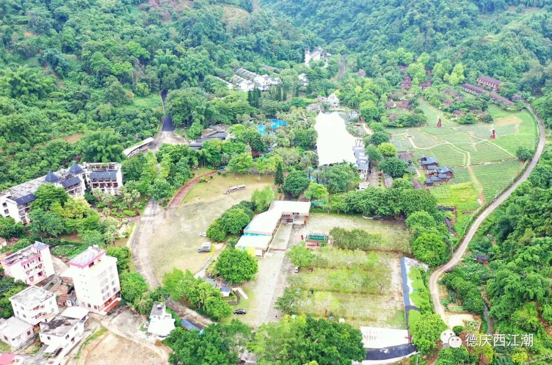 德庆盘龙峡谷风景区_德庆盘龙峡景区门票团购价格_德庆盘龙峡旅游攻略