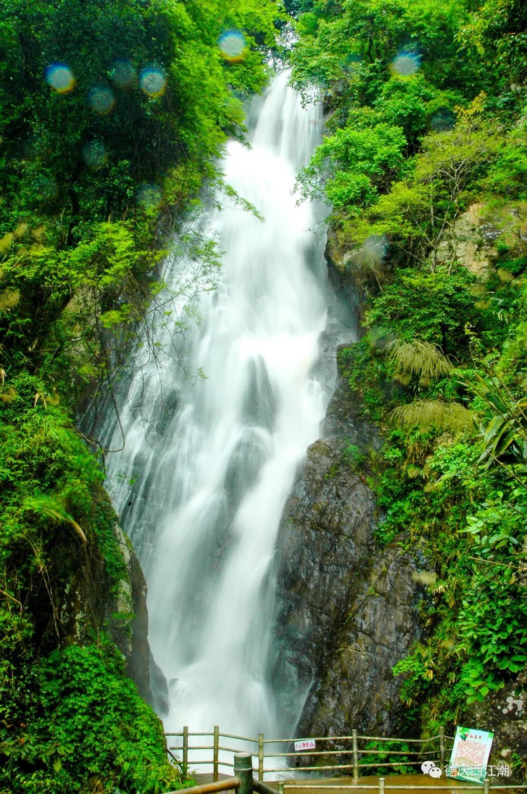 德庆盘龙峡景区门票团购价格_德庆盘龙峡谷风景区_德庆盘龙峡旅游攻略
