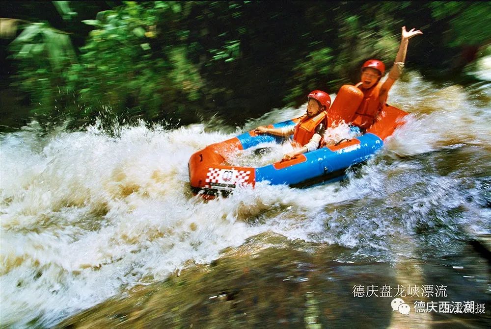 德庆盘龙峡景区门票团购价格_德庆盘龙峡谷风景区_德庆盘龙峡旅游攻略