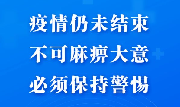 德庆盘龙峡旅游攻略-德庆盘龙峡景区门票团购价格