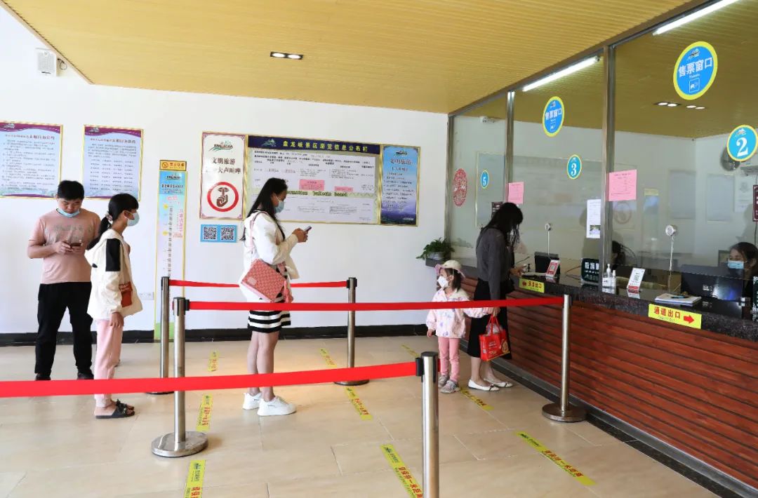 德庆盘龙峡旅游攻略_德庆盘龙峡好玩吗_德庆盘龙峡景区门票团购价格